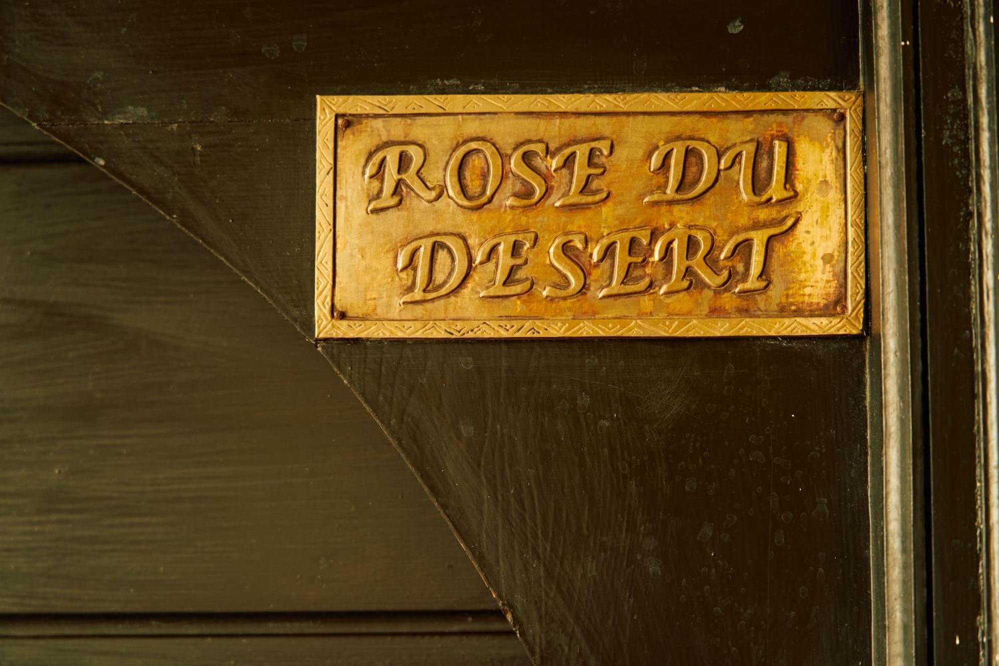 Riad Dar La Rose 마라케시 외부 사진